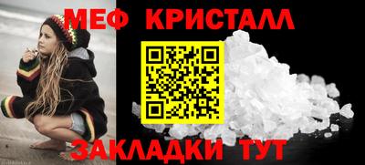 кокаин Нарткала