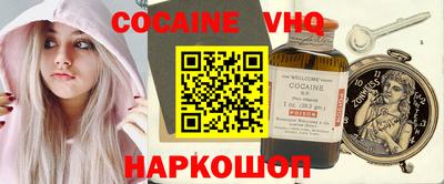 скорость Наро-Фоминск