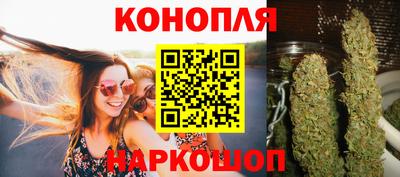 кокаин премиум Нальчик