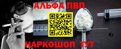 скорость Наро-Фоминск