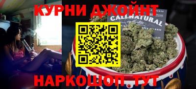 кокаин Нарткала