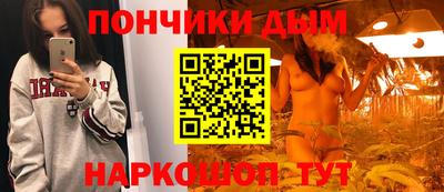 кокаин премиум Нальчик