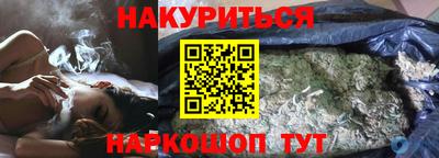 скорость Наро-Фоминск