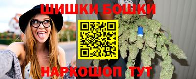кокаин Нарткала
