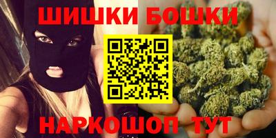 кокаин Нарткала