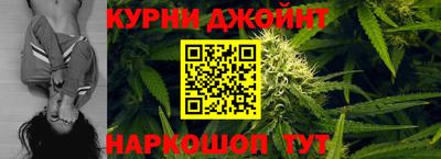 кокаин премиум Нальчик