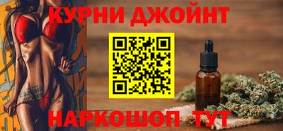 скорость Наро-Фоминск