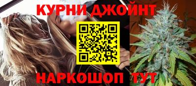 кокаин Нарткала