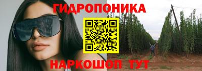 скорость Наро-Фоминск