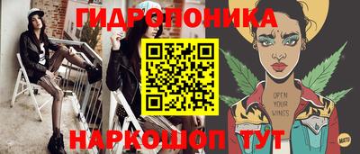 кокаин Нарткала