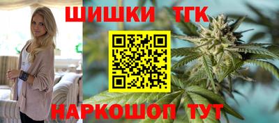 кокаин Нарткала