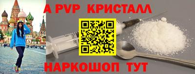 кокаин Нарткала