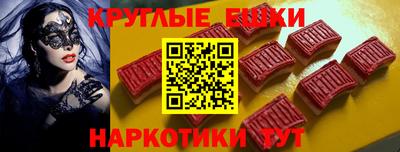кокаин премиум Нальчик