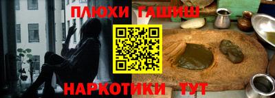 скорость Наро-Фоминск