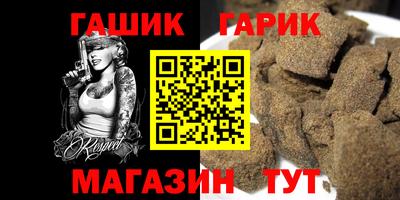 кокаин премиум Нальчик