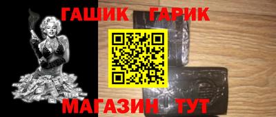 скорость Наро-Фоминск