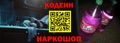кокаин Нарткала