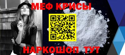 скорость Наро-Фоминск