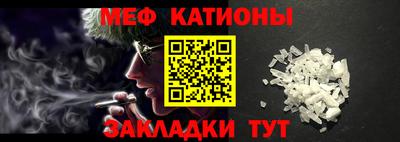 скорость Наро-Фоминск