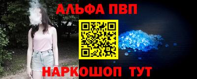 скорость Наро-Фоминск